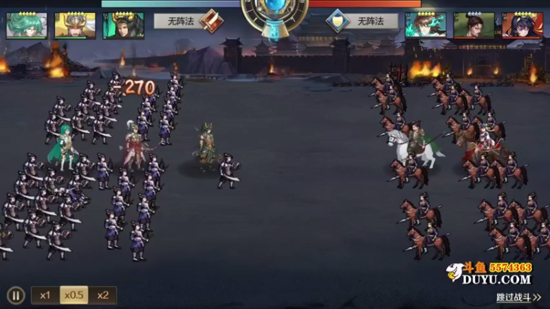 【2021-08-16 15点场】金子Pro：全战天下拿来吧你