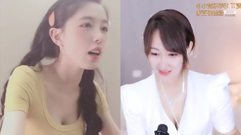 【2021-08-17 02点场】Jue美娘：冲个 超分团积分3888