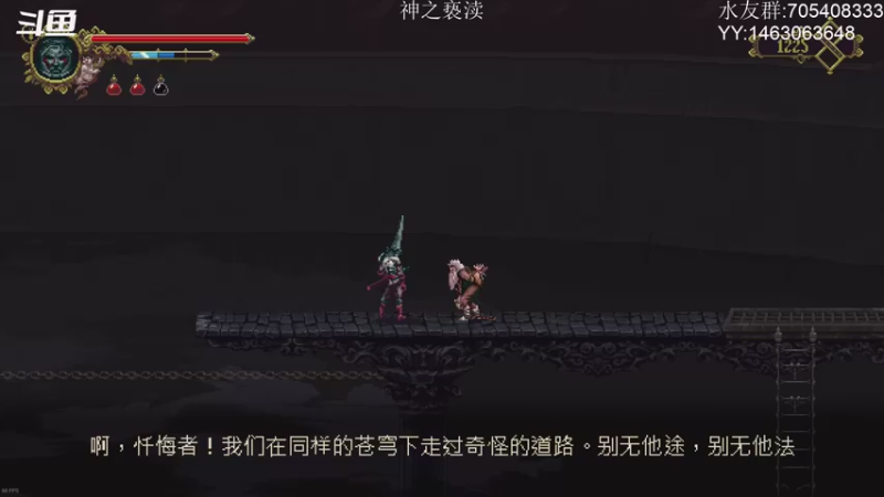 【2021-08-16 15点场】金聚德烤鸭：快乐游戏每一天!