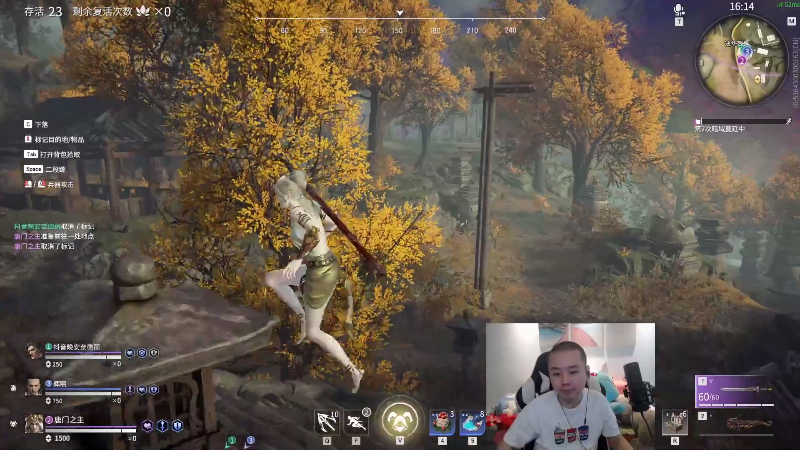 【英雄联盟】网友张顺飞的精彩时刻 20210817 12点场