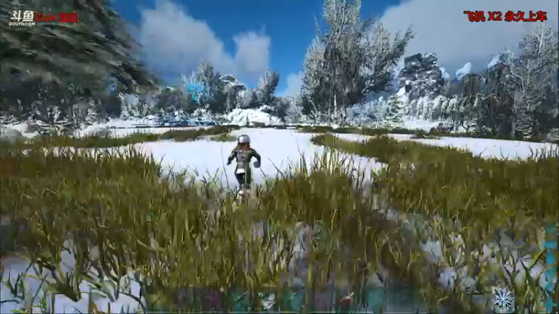 【渝万丶非凡 方舟：生存进化】2021-08-16 23:11:28-2021-08-16 23:26:30