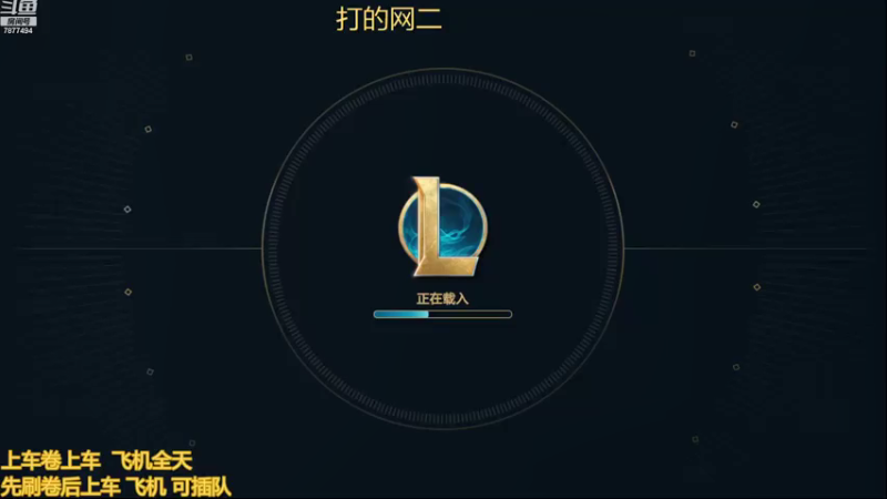 【2021-08-16 16点场】小泽Eddy：极地大乱斗 场均伤害第一