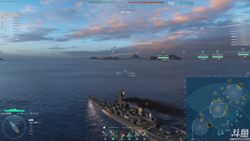 【2021-08-15 14点场】店長推薦OnePunchKen：【店长推荐】秃子主播的中老年直播间