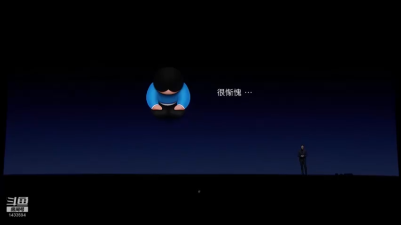 【2021-08-17 14点场】SmartisanTeam：罗永浩演讲发布会集锦