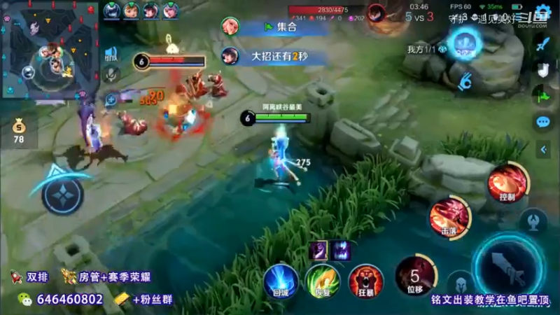 大意了大意了