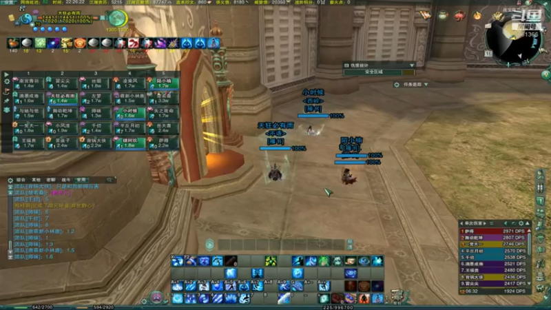 【剑网3怀旧服】天狂1054的精彩时刻 20210816 22点场