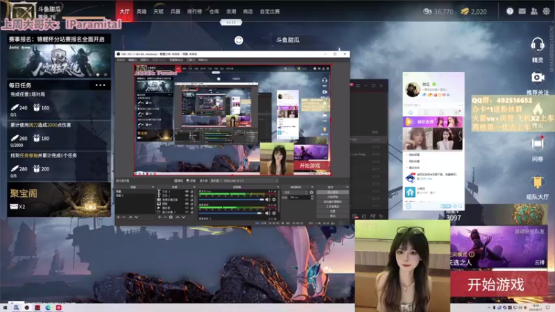 【2021-08-17 16点场】甜瓜不是呆瓜：【有车位】场伤1w2国服最强女迦南