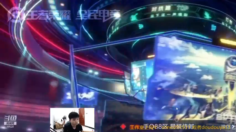 南瓜录播一小段 5