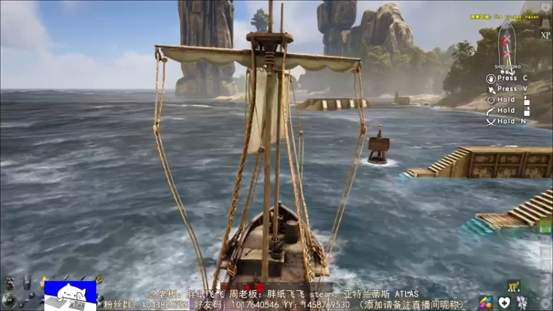【2021-08-16 20点场】三时小周每娘娘：特产都挥发了，怎么带回家？