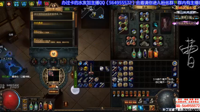 70多的弓COC！