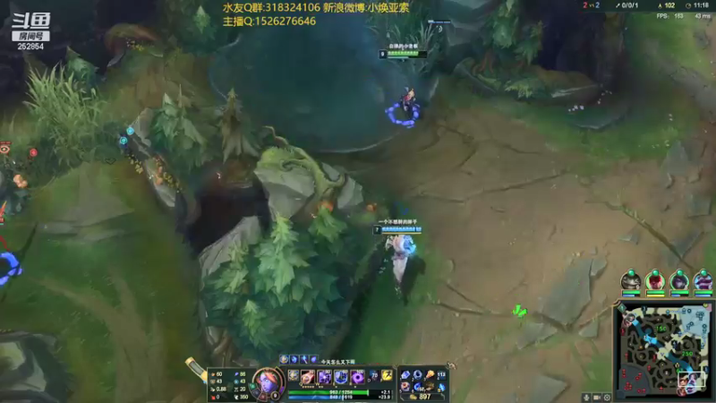 【2021-08-16 22点场】douyu小焕：冷静 冷静 冷静！