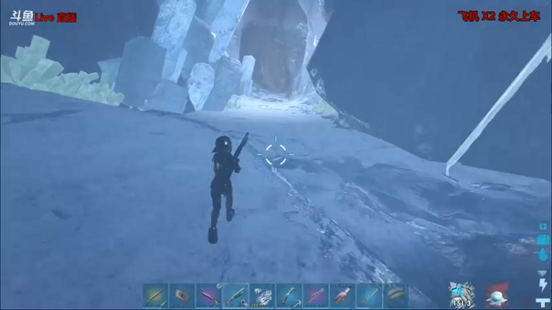 【渝万丶非凡 方舟：生存进化】2021-08-16 22:56:27-2021-08-16 23:11:28