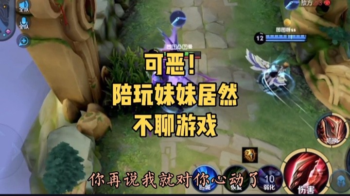 铠的被动是单体伤害高！