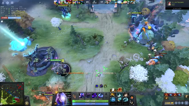 【2021-08-16 21点场】inflame丶hyz：who is real PSG.LGD
