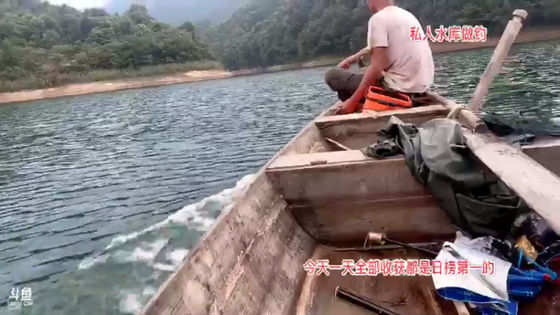 【2021-08-17 18点场】魅力生活i：大家7点见