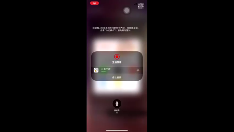 【2021-08-16 04点场】大仙是个女妖怪：天马流星空想家