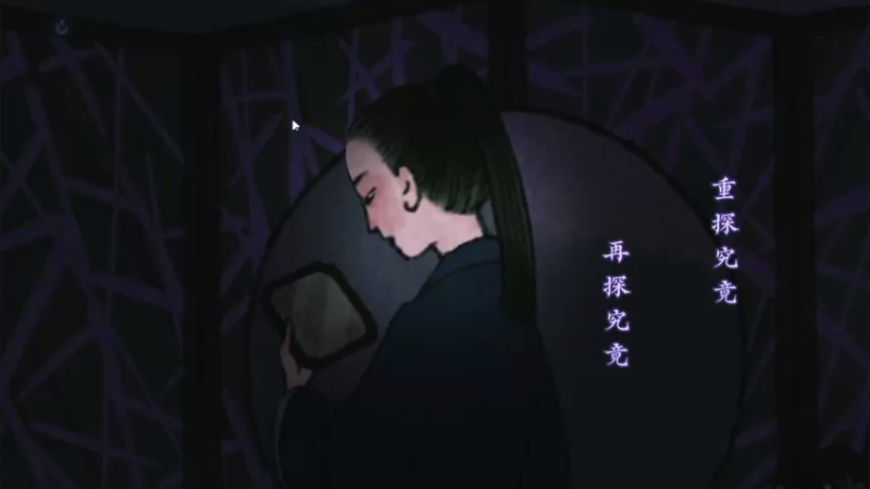【2021-08-17 13点场】兔紫寒：兔紫寒:梁如珏尽然是无头魔