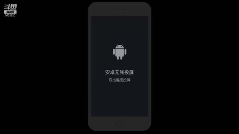 【2021-08-17 19点场】eStarProAlan：Alan：高端局排位
