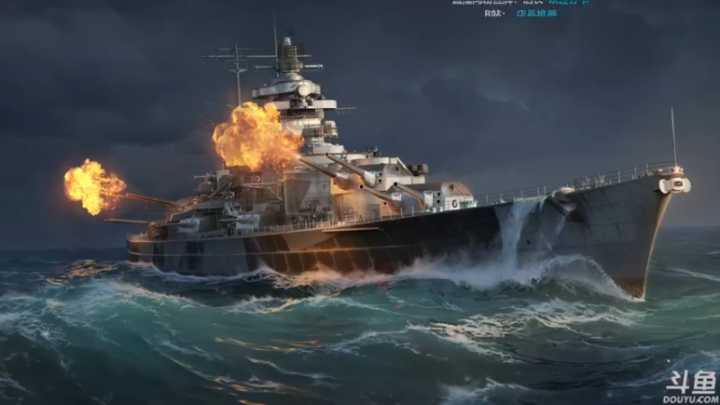 【2021-08-15 12点场】店長推薦OnePunchKen：【店长推荐】秃子主播的中老年直播间