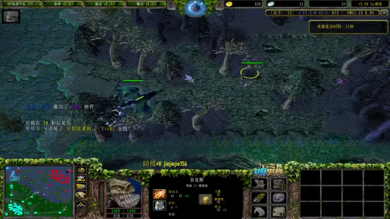 【2021-08-17 15点场】肖璐s：早上好啊   我最讨厌懒惰的人了