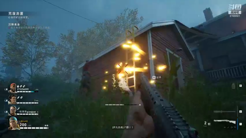 【2021-08-16 06点场】fairy小泡沫：欢迎上车一起玩！