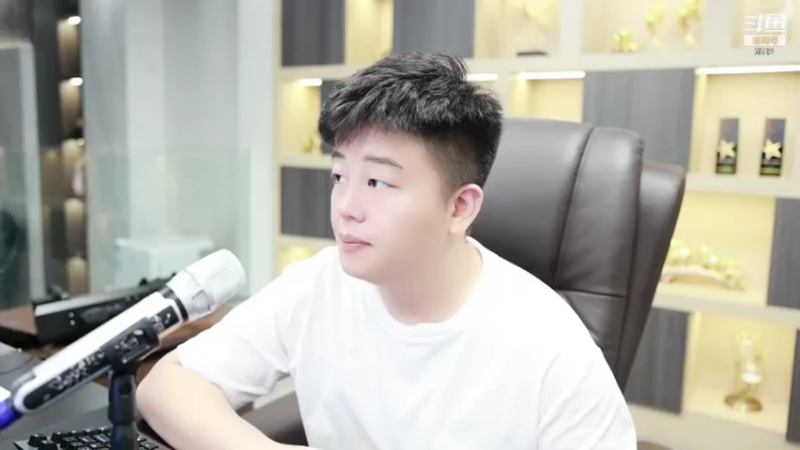 【2021-08-17 20点场】雨神丶：1.3神力项链已经拍下！~无敌！