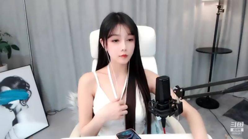 【2021-08-17 21点场】湖南小橙子：你喜欢的样子 我都有