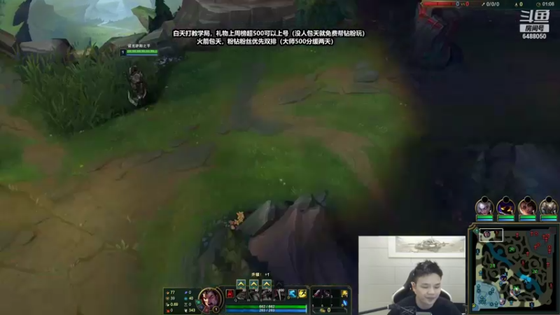 【2021-08-17 13点场】旋转的老刘诺手：无尽诺手，杀神沉默寡言！