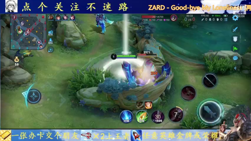 【2021-08-17 16点场】剑心小哥：今天随便玩玩 7006338