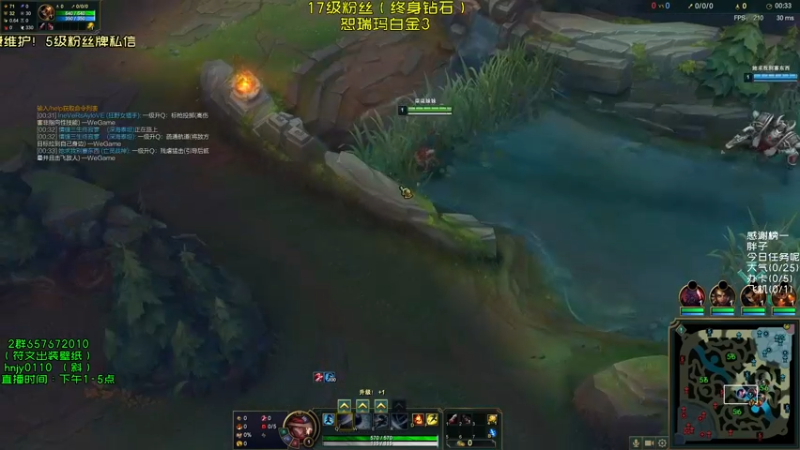 【2021-08-17 15点场】弘诺阿巴皎月：第一皎月，三级单杀四级越塔