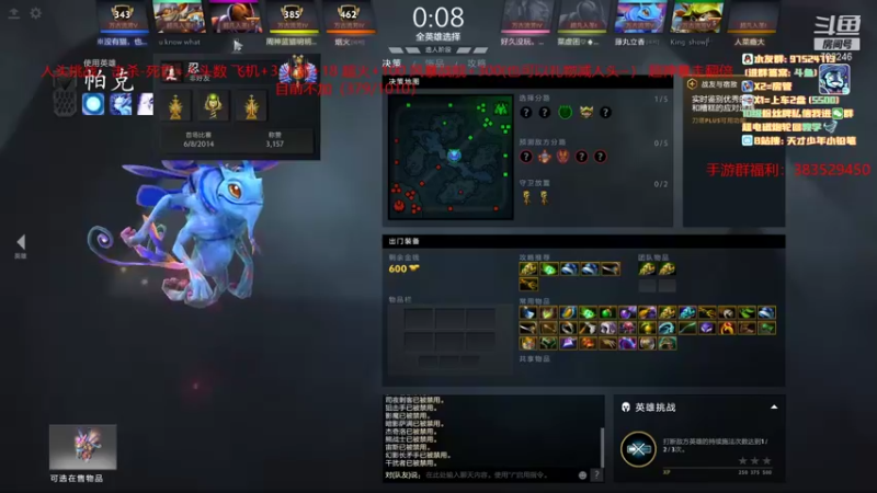 【2021-08-15 23点场】小铅笔HB：1.5倍亲密地~仅此一家的独特蓝猫