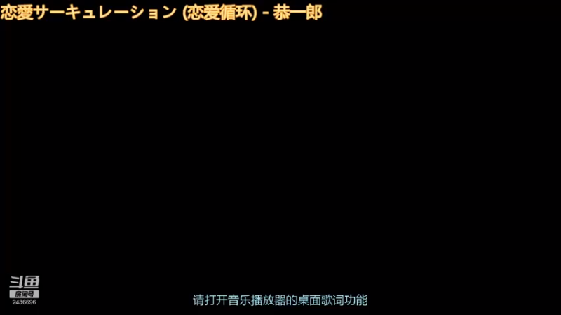 【2021-08-17 13点场】侵凌：冲冲冲冲冲 2436696