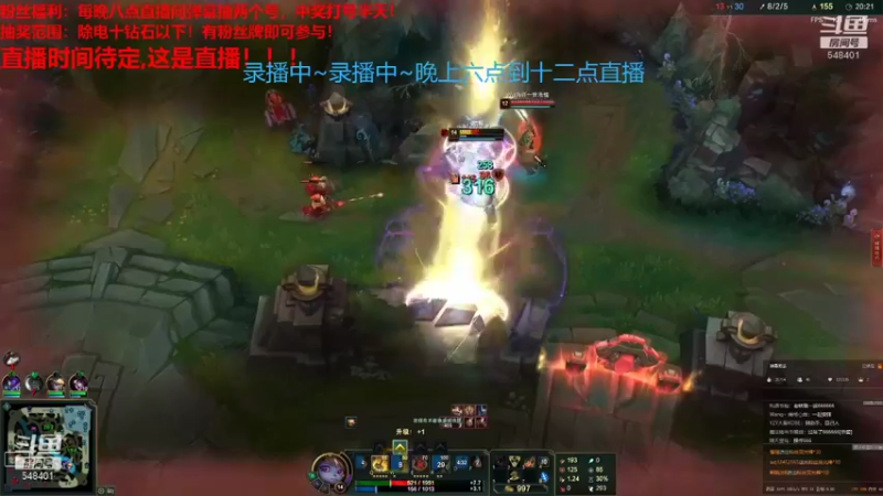 【2021-08-17 12点场】波比腿短锤子长i：两万五千场波比~