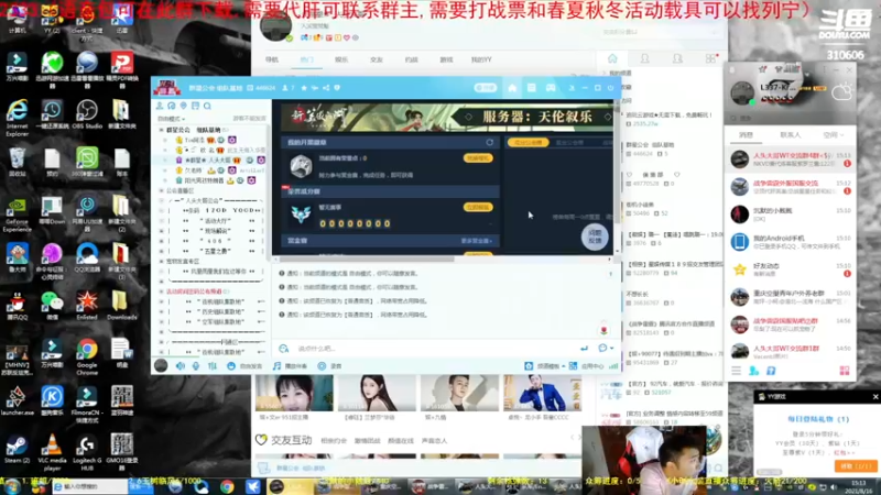 【2021-08-16 15点场】正版人头大哥：[人头大哥]战争雷霆陆战街机娱乐教学