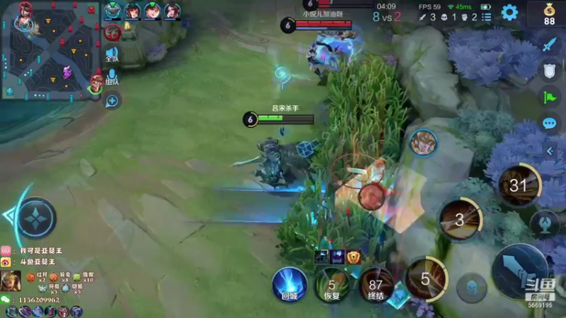 【2021-08-17 00点场】亚瑟王丶Z：巅峰赛2200冲2100！！