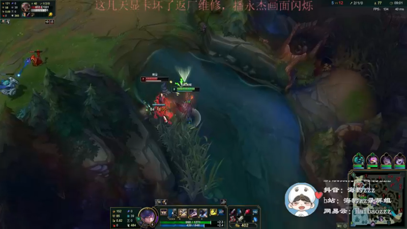 【2021-08-17 21点场】海豹zzz：亚索king！
