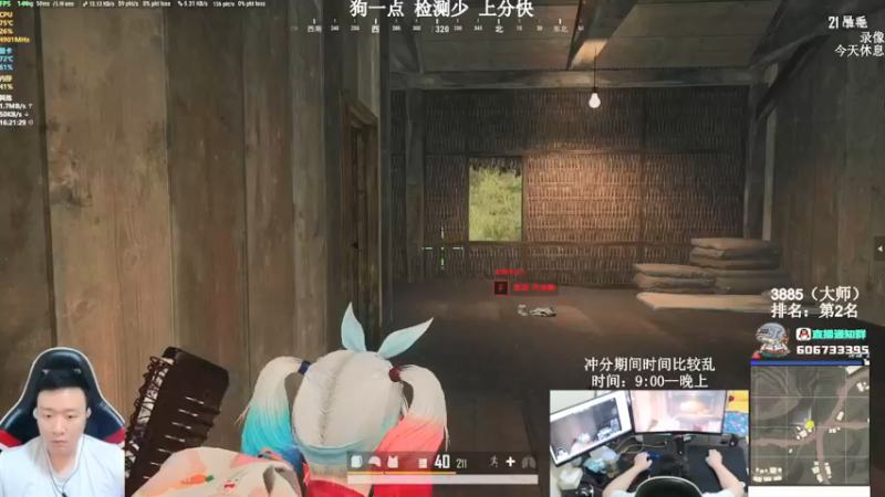 【2021-08-17 13点场】狙击教官：对狙没输过？？？