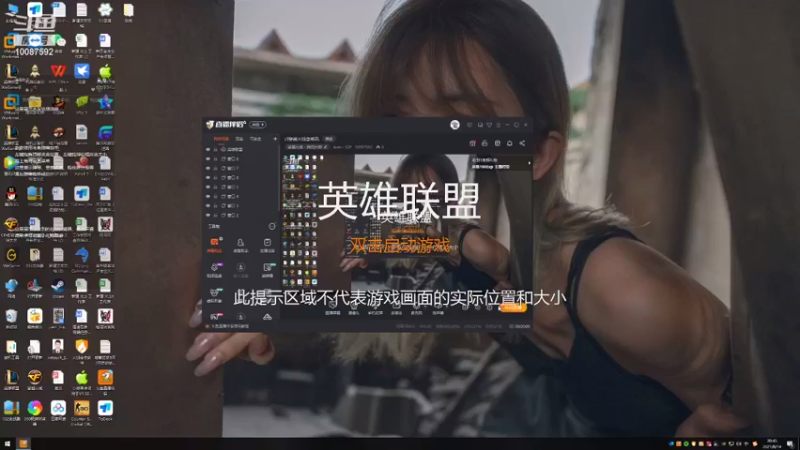 【2021-08-14 20点场】Ares丶SZP：cf穿越火线李乘风