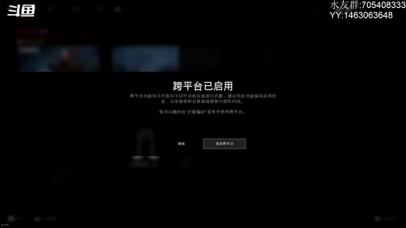 【2021-08-15 17点场】金聚德烤鸭：快乐游戏每一天!