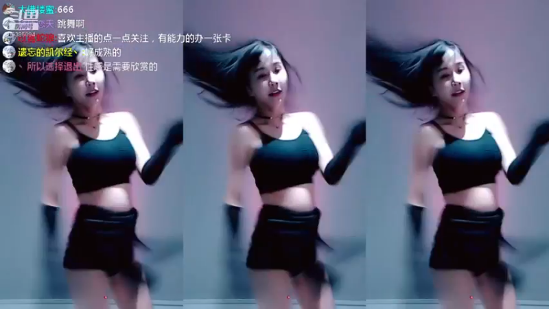 妮儿Nierrr黑色系舞蹈