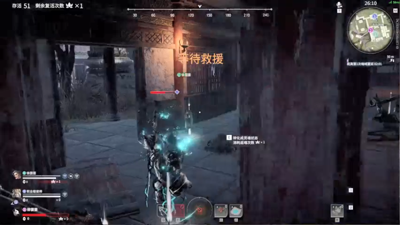 【2021-08-16 22点场】iu可可曾：在电脑店组装新电脑 晚点来