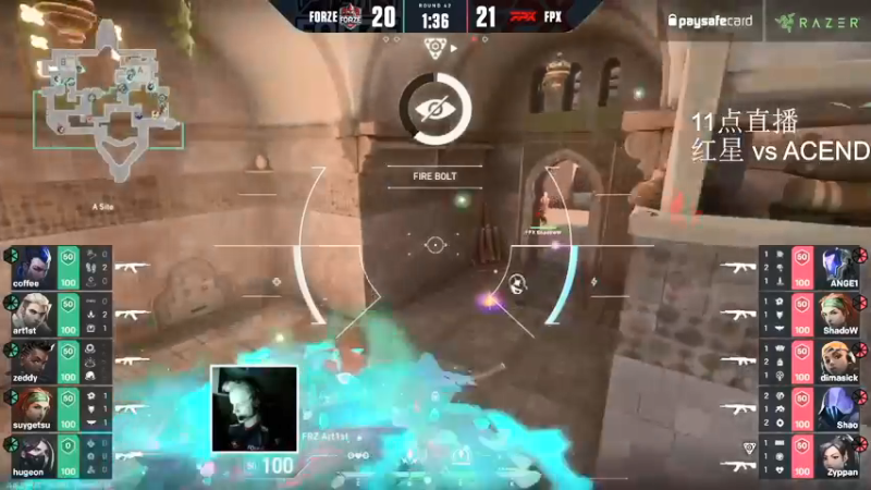 【2021-08-16 21点场】风暴奶爸Nai8：【奶爸】ACEND vs 红星