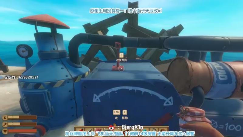【2021-08-13 22点场】馨儿MIRANDA：【馨儿】不舒服来晚了QAQ