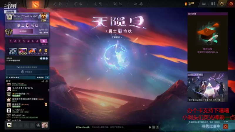 【2021-08-14 21点场】GTzzz剃头与植发共存：一千个来，一千个死