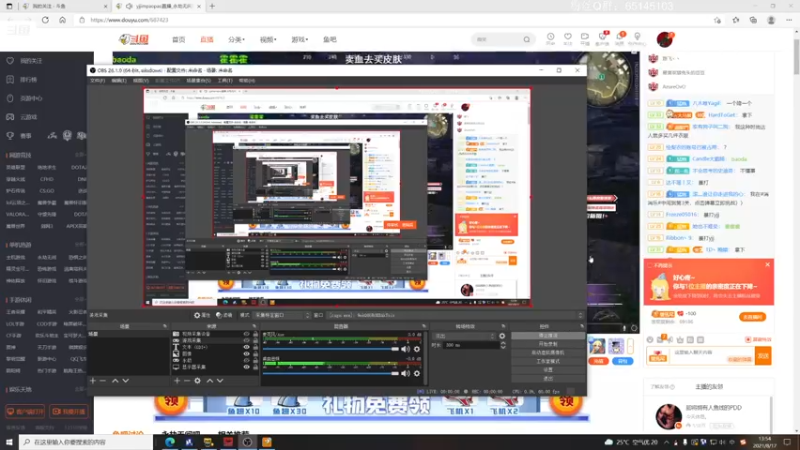【2021-08-17 13点场】Jing靖哥哥：下午2点百炼杯训练赛
