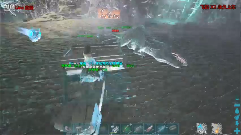 【渝万丶非凡 方舟：生存进化】2021-08-16 17:34:08-2021-08-16 17:49:12