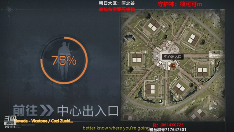 【2021-08-15 22点场】筱狐言：半感染者新版本-莫问收人