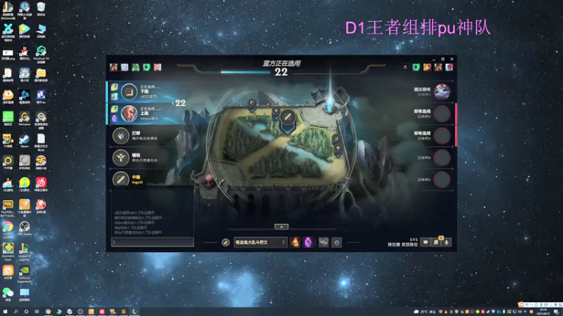 【2021-08-15 22点场】猪猪周z：随便播会休息