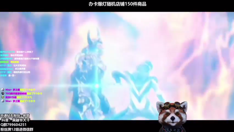 【2021-08-17 10点场】爷大干：希望老爹好起来，谢谢大家关心！加油！