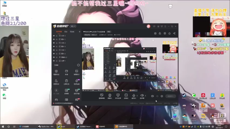 【2021-08-17 20点场】王艺琳OvO：❤️有车位❤️山东妹子在线挨揍